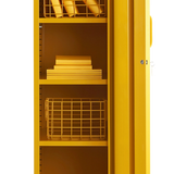 The Skinny in Mustard